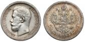   года на аукционе . Цена 118 EUR