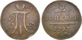   year на аукционе . Цена 1100 RUB
