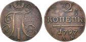   year на аукционе . Цена 750 RUB
