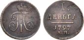   year на аукционе . Цена 2200 RUB