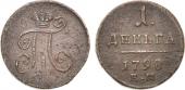   year на аукционе . Цена 1100 RUB