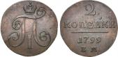   year на аукционе . Цена 1200 RUB