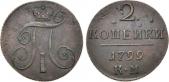   year на аукционе . Цена 3200 RUB
