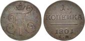   year на аукционе . Цена 1800 RUB