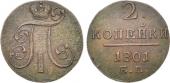   year на аукционе . Цена 800 RUB