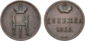   year на аукционе . Цена 4750 RUB