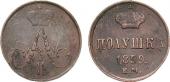   year на аукционе . Цена 7000 RUB