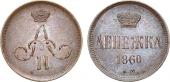   year на аукционе . Цена 8500 RUB