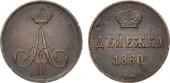   year на аукционе . Цена 5000 RUB