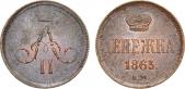   year на аукционе . Цена 12750 RUB