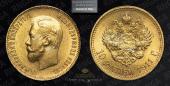   year на аукционе . Цена 50000 RUB