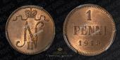   year на аукционе . Цена 3200 RUB