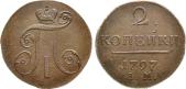   year на аукционе . Цена 3800 RUB