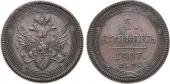   year на аукционе . Цена 10000 RUB