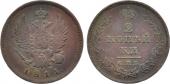   year на аукционе . Цена 2500 RUB