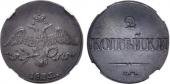   year на аукционе . Цена 35000 RUB