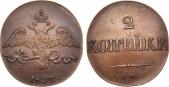   year на аукционе . Цена 16000 RUB
