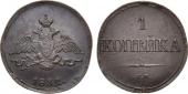   year на аукционе . Цена 5000 RUB