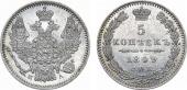   year на аукционе . Цена 3600 RUB