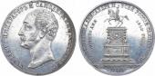   year на аукционе . Цена 95000 RUB