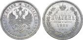   year на аукционе . Цена 15000 RUB