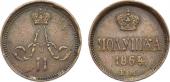   year на аукционе . Цена 5000 RUB