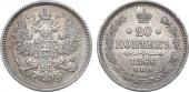   year на аукционе . Цена 4000 RUB