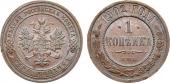   year на аукционе . Цена 9500 RUB