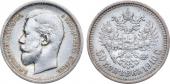   year на аукционе . Цена 12000 RUB