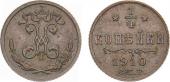   year на аукционе . Цена 12000 RUB