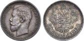  year на аукционе . Цена 12000 RUB