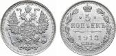  year на аукционе . Цена 2800 RUB