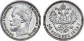   year на аукционе . Цена 17000 RUB