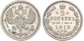   year на аукционе . Цена 825 EUR