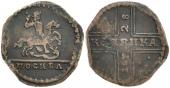   year на аукционе . Цена 20 EUR
