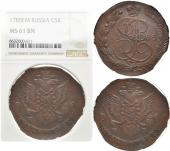   year на аукционе . Цена 70 EUR