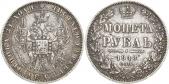   year на аукционе . Цена 140 EUR