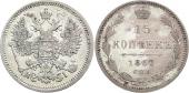   года на аукционе . Цена 5 EUR