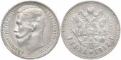   year на аукционе . Цена 160 EUR
