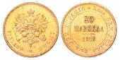   year на аукционе . Цена 366 EUR