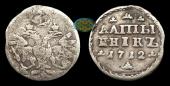   year на аукционе . Цена 11000 RUB