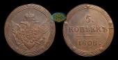   year на аукционе . Цена 9500 RUB