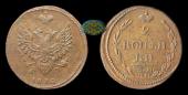  year на аукционе . Цена 190 RUB