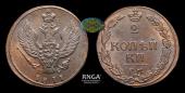   year на аукционе . Цена 5500 RUB