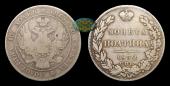   year на аукционе . Цена 6000 RUB
