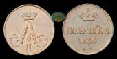   year на аукционе . Цена 1600 RUB