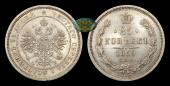   year на аукционе . Цена 5500 RUB