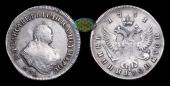   year на аукционе . Цена 4800 RUB