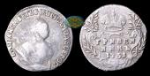   year на аукционе . Цена 1600 RUB
