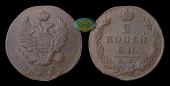   year на аукционе . Цена 1000 RUB